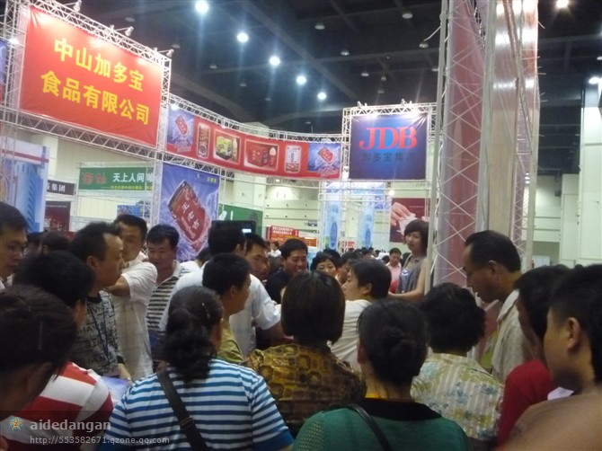 2021年河南郑州绿色食品饮料展会